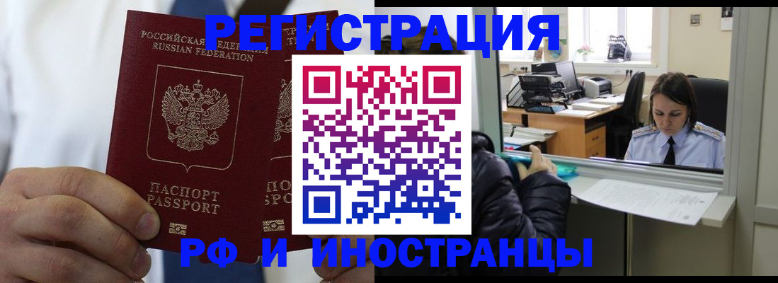 форма 3 в Ясногорске